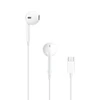 אוזניות חוטיות Apple EarPods עם חיבור USB-C יבואן רשמי MTJY3ZM/A