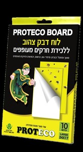 לוח דבק ללכידת חרקים מעופפים