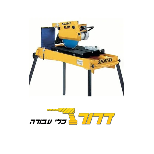 מסור קרמיקה ושיש 