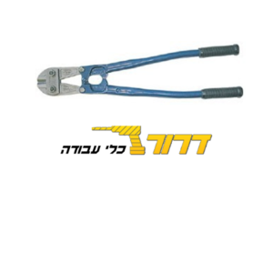 מספרי ברזל "36 IRWIN 
