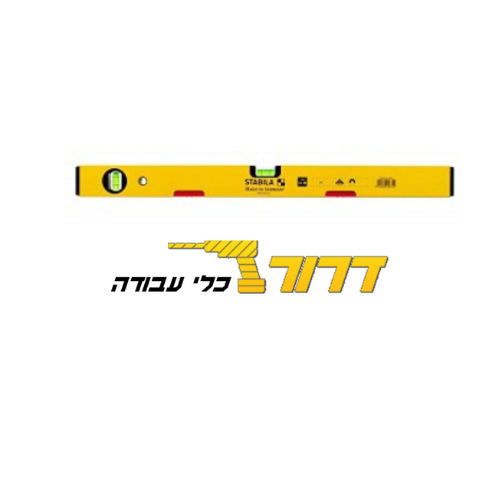 פלס מגנטי מקצועי גרמני Stabila M-70 אורך 120 ס