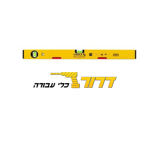 פלס מגנטי מקצועי גרמני Stabila M-70 אורך 120 ס"מ