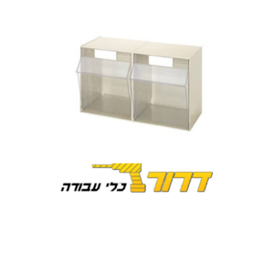 סט רב תא 2