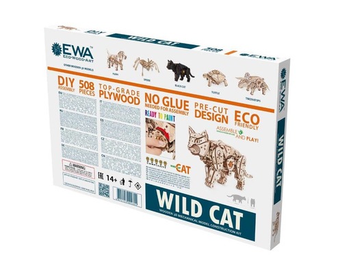 פאזל תלת מימדי מכני מעץ - חתול מהלך ECO-WOOD