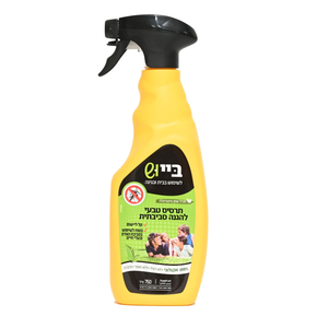 תכשיר דוחה יתושים אקולוגי 750 מ"ל "בייוש"