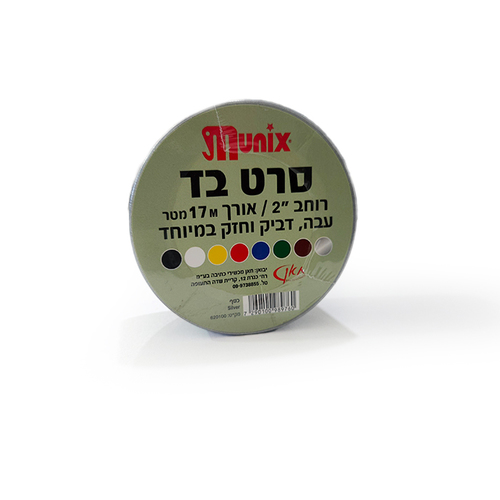 סרט בד