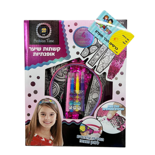 קשתות שיער אופנתיות