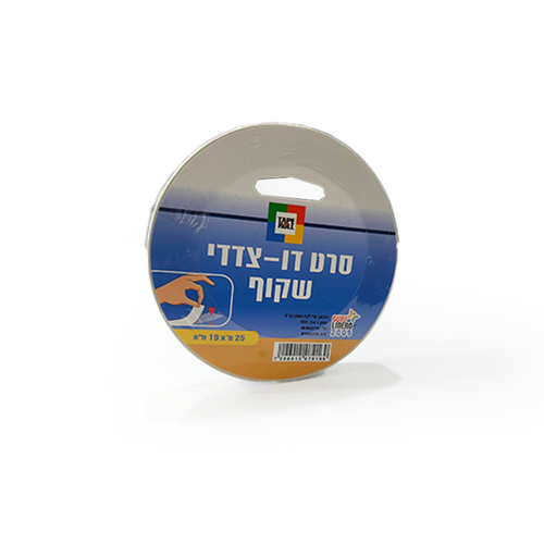 סרט דו-צדדי שקוף