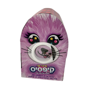 קיפסיס מיני מי- ורוד