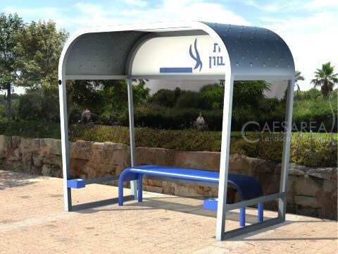 פינת עישון מטרו 1220