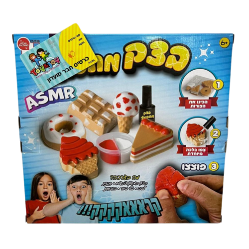 בצק מתפוצץ- קינוחים