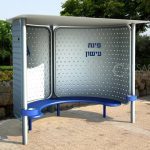  פינת עישון מטרו 1100