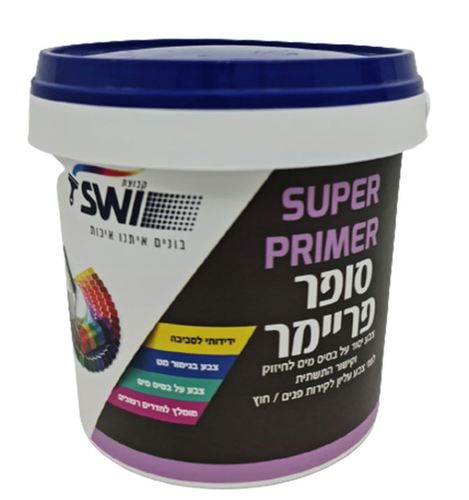 סופר פריימר 18 ליטר (בונדרול)