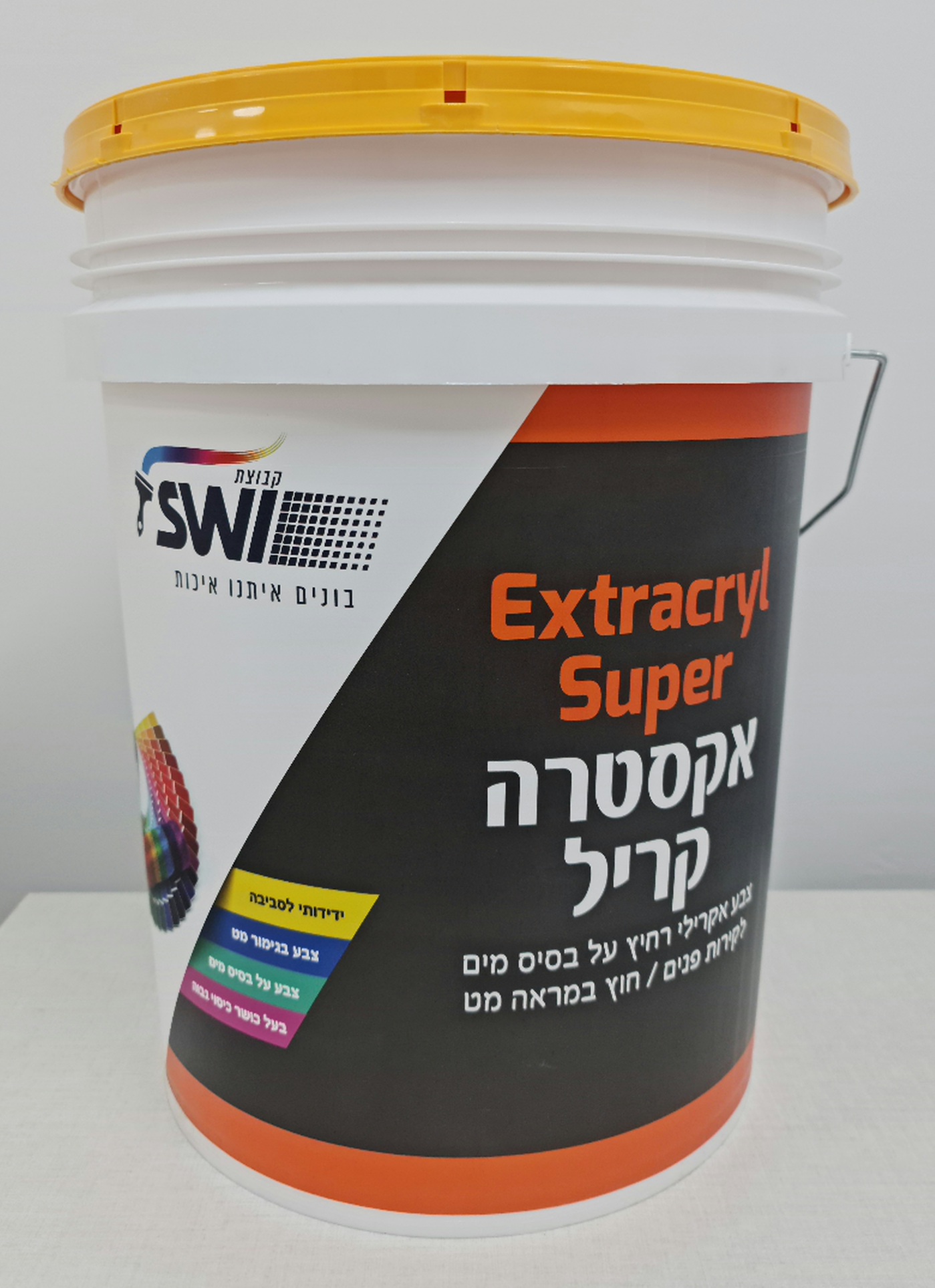 אקסטרה קריל (צבע לבן) 5 ליטר