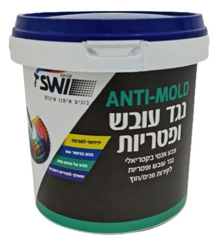 צבע נגד עובש ופטריות 5 ליטר
