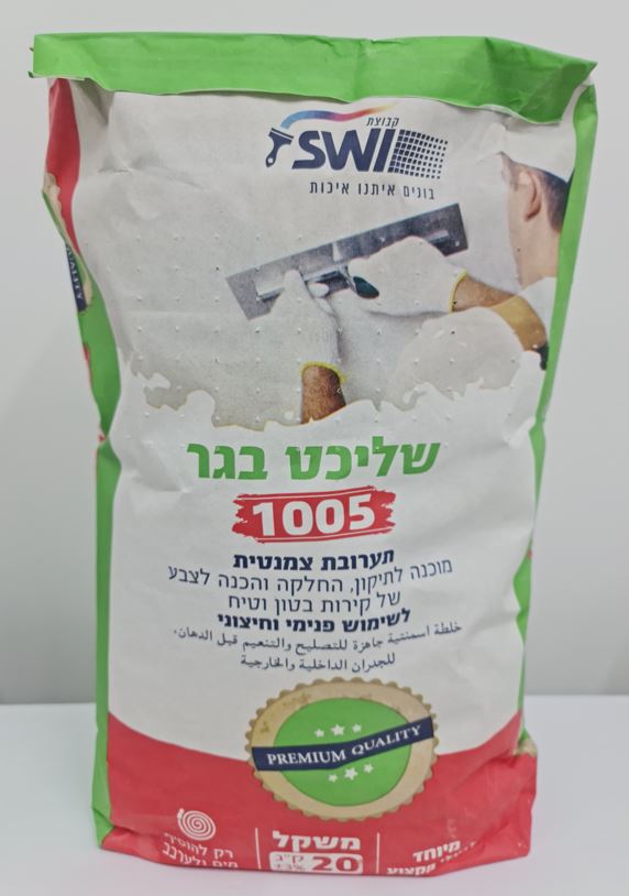 שליכט בגר 1005 (20 ק"ג)