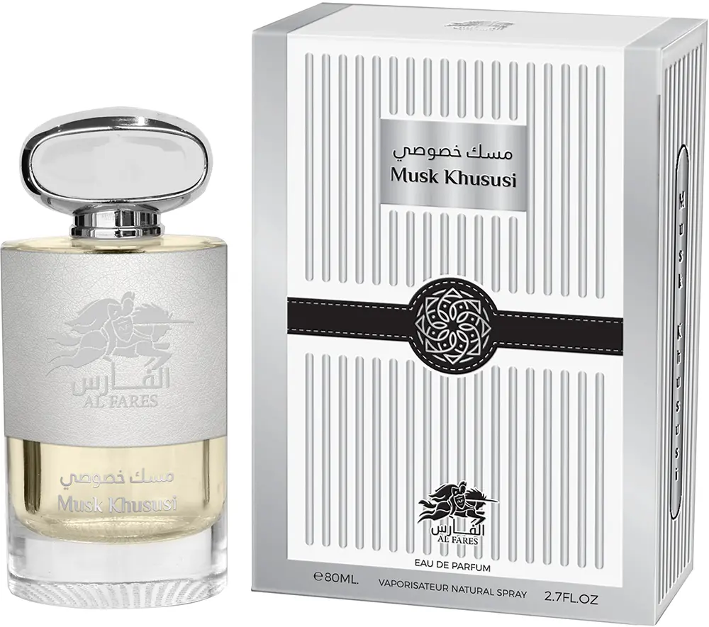 Al Fares Musk Khususi