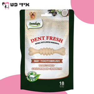 דנט פרש חטיף דנטלי עשיר בגלוקוזמין למפרקים 150 גרם Dentalight Dent Fresh