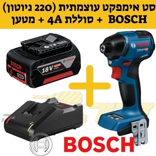 מברגת רטיטה (אימפקט) GDR 18V-220C עוצמתית 220 ניוטון מטר + סוללה 4Ah + מטען