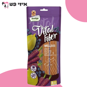 חטיף דנטלי ויטל פיבר XL אגס, גזר סגול ואוכמניות לכלב 250 גרם Dentalight Vital Fiber