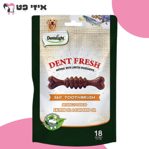 דנט פרש חטיף דנטלי מועשר בשמן סלמון לטיפוח הפרווה 150 גרם Dentalight Dent Fresh