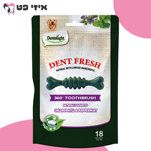 דנט פרש חטיף דנטלי עשיר בכלורופיל 150 גרם Dentalight Dent Fresh