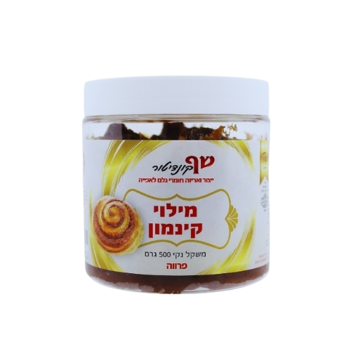 מילוי קינמון