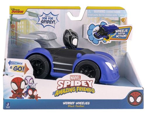 מכונית מרימה 2 גלגלים באוויר (ווילי) עם מנגנון מתיחה בנסיעה לאחור - הפנתר השחור מספיידי וחבריו המופלאים