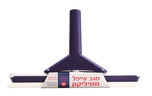 מגב סיליקון אייפל 45ס