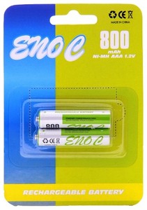 סוללה נטענת 900mA AAA מארז בזוג Sakal