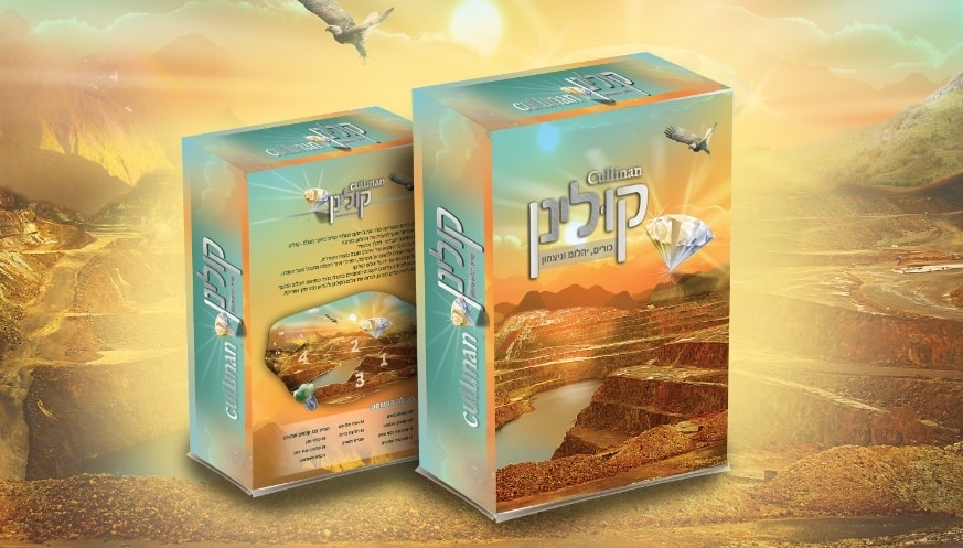 קולינן