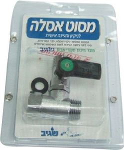 ברז מסוט אסלה שגיב Zm
