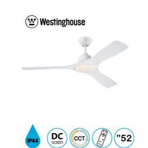 מאוורר תקרה ג'סיקה CCT 52" Jessica לבן Westinghouse
