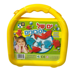 ים של סבונים- ערכה להכנת סבונים מעוצבים