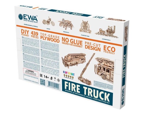 פאזל תלת מימדי מכני מעץ - כבאית ECO-WOOD 