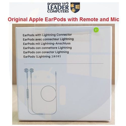 אוזניות מקוריות של Apple עם חיבור Lighning | דגם MMTN2ZM/A A1748 | כולל מיקרופון ושלט