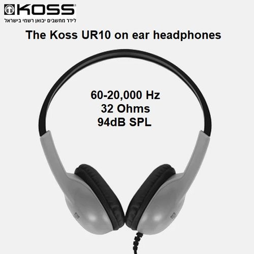 אוזניות חוטיות על האוזן KOSS UR10