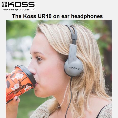 אוזניות חוטיות על האוזן KOSS UR10