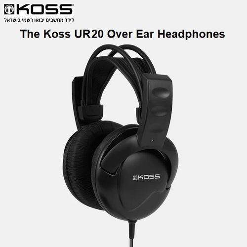 אוזניות חוטיות סטודיו מעל האוזן KOSS UR20