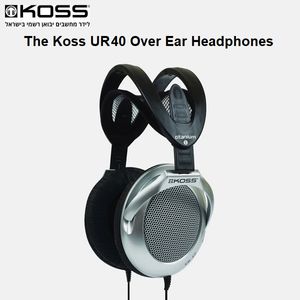 אוזניות חוטיות מעל האוזן KOSS UR40