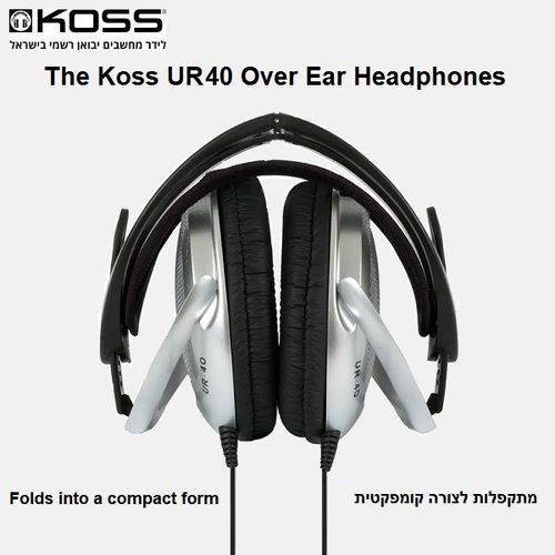אוזניות חוטיות מעל האוזן KOSS UR40