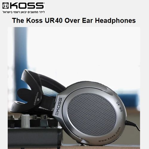 אוזניות חוטיות מעל האוזן KOSS UR40