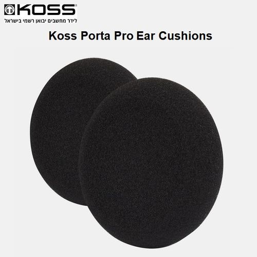 חבילת כריות לאוזניות Koss Porta Pro וכדומום