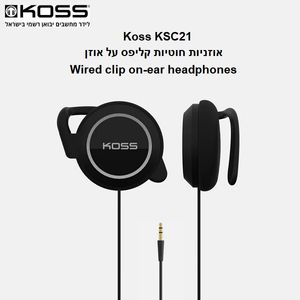 אוזניות קליפס ספורט על אוזן חוטיות Koss KSC21K