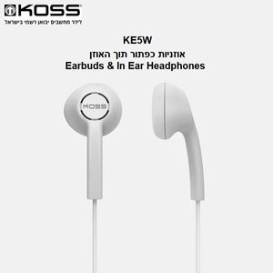 אוזניות כפתור חוטיות תוך האוזן Koss KE5W