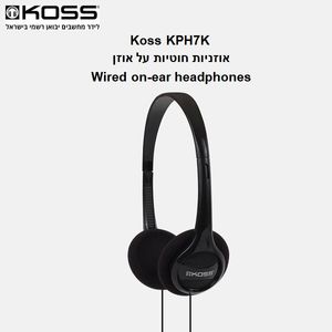 אוזניות קשת חוטיות על אוזן Koss KPH7K