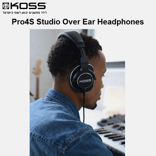 אוזניות אולפן חוטיות מעל אוזן KOSS Pro4S