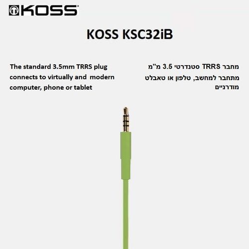 אוזניות קליפס ספורט חוטיות Koss FitClips KSC32iB