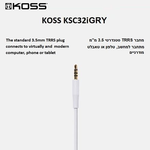 אוזניות ספורט חוטיות עם מיקרופון מובנה Koss FitClips KSC32iGRY