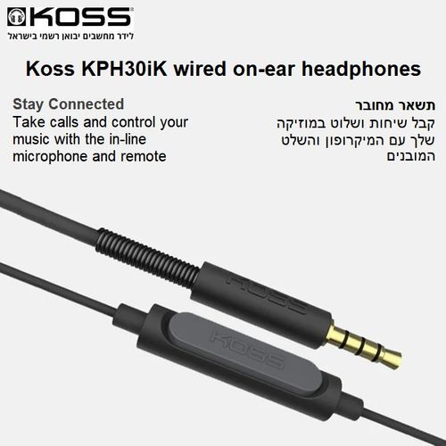אוזניות קשת חוטיות על אוזן עם מיקרופון Koss KPH30iK